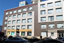 Аренда и продажа офиса в Бизнес-центр Донской